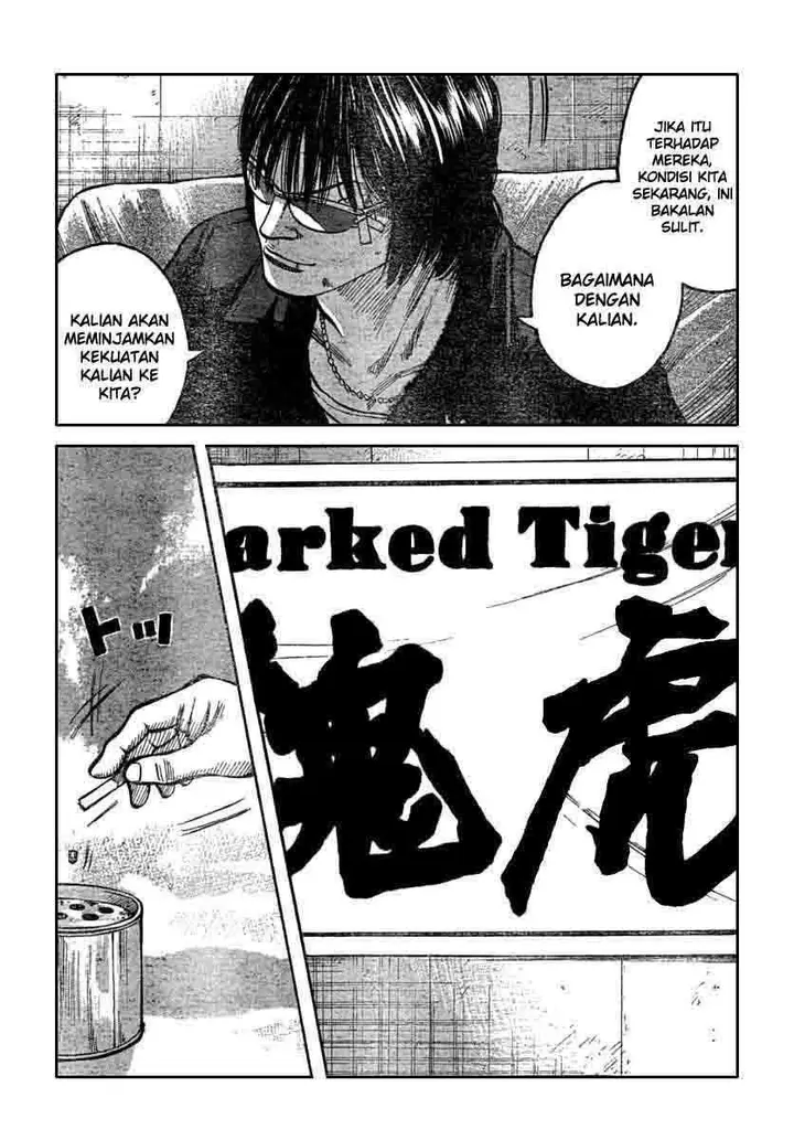 image-komik-worst-chapter-113-5/43