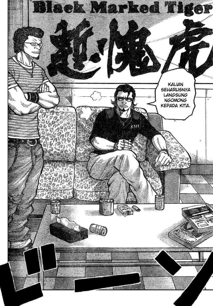 image-komik-worst-chapter-113-6/43