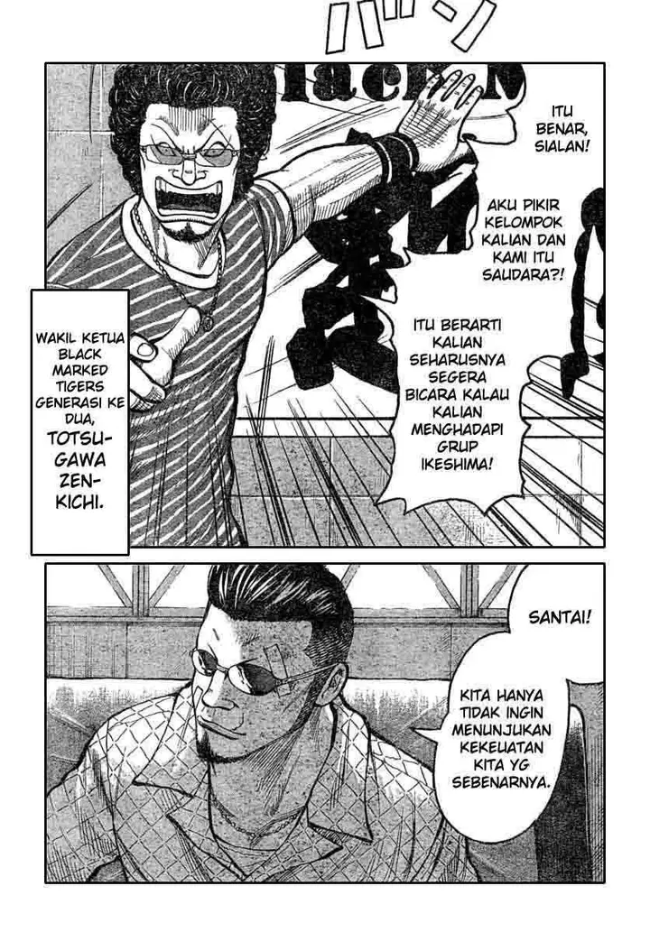 image-komik-worst-chapter-113-7/43