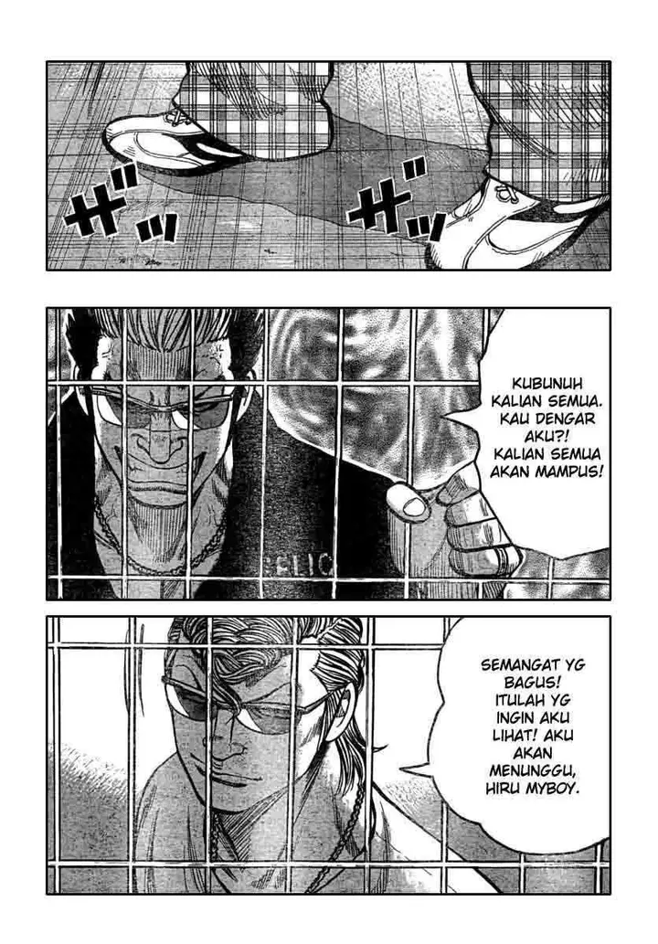 image-komik-worst-chapter-113-20/43