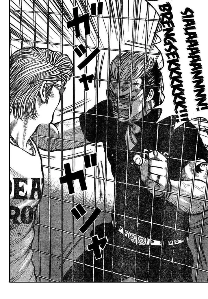 image-komik-worst-chapter-113-21/43