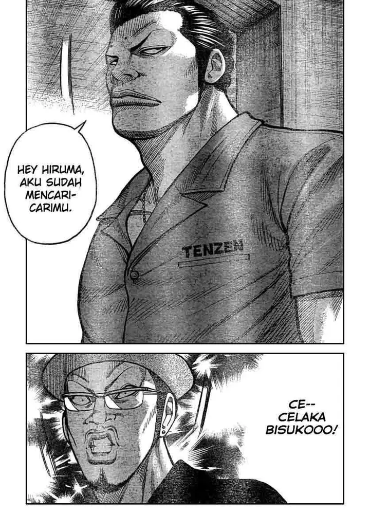 image-komik-worst-chapter-113-24/43