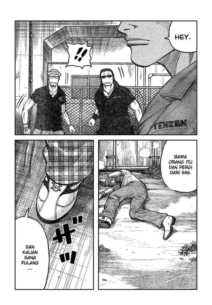 image-komik-worst-chapter-113-32/43