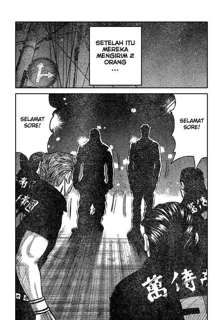 image-komik-worst-chapter-113-39/43