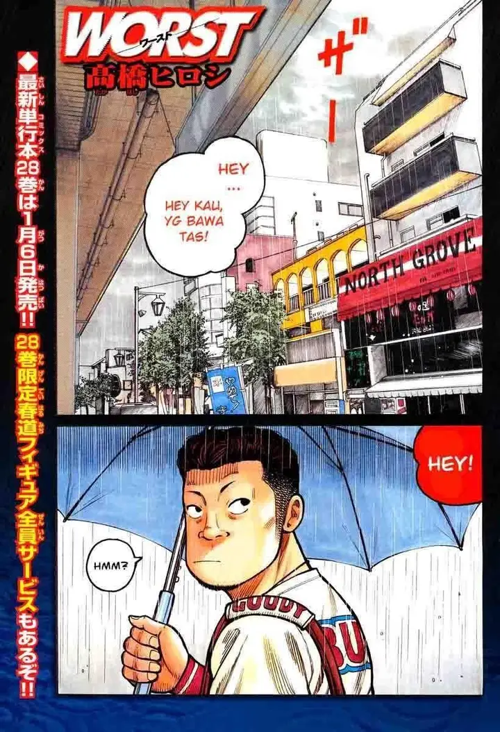 image-komik-worst-chapter-114-2/45