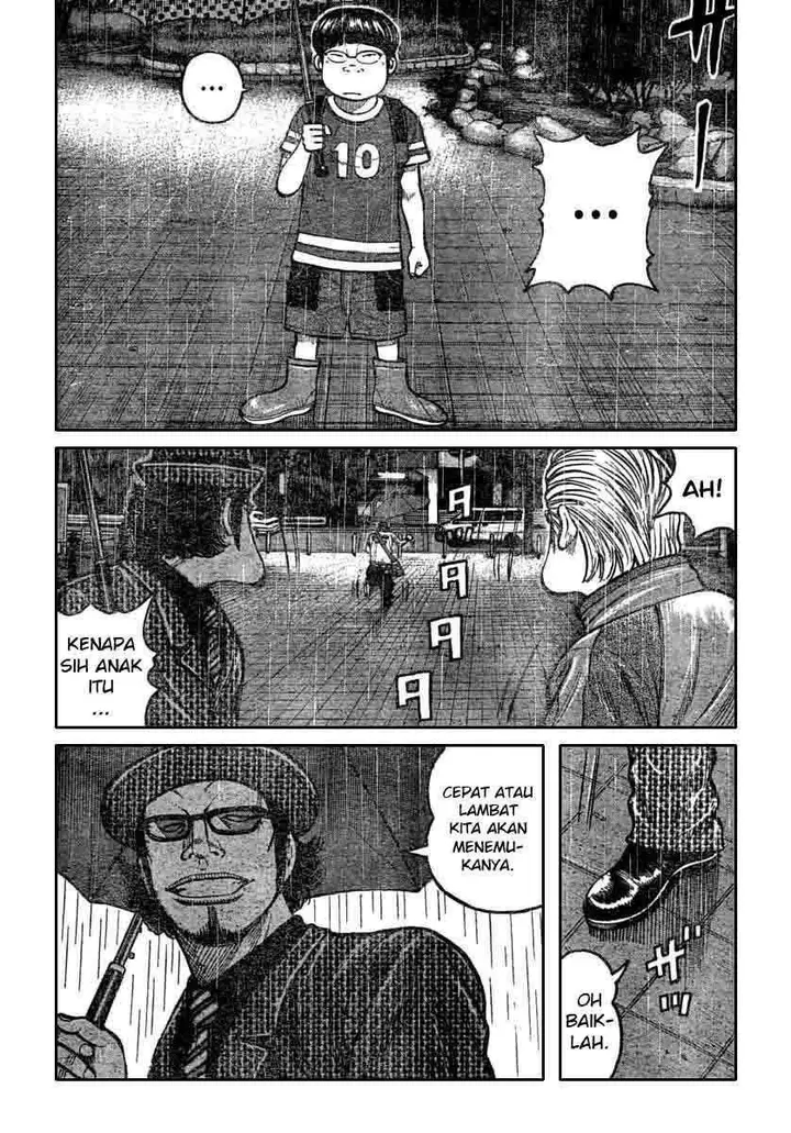 image-komik-worst-chapter-114-6/45