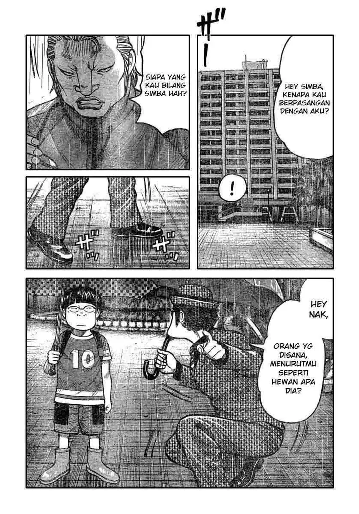 image-komik-worst-chapter-114-7/45