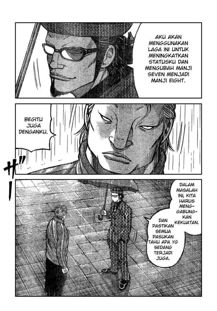 image-komik-worst-chapter-114-10/45