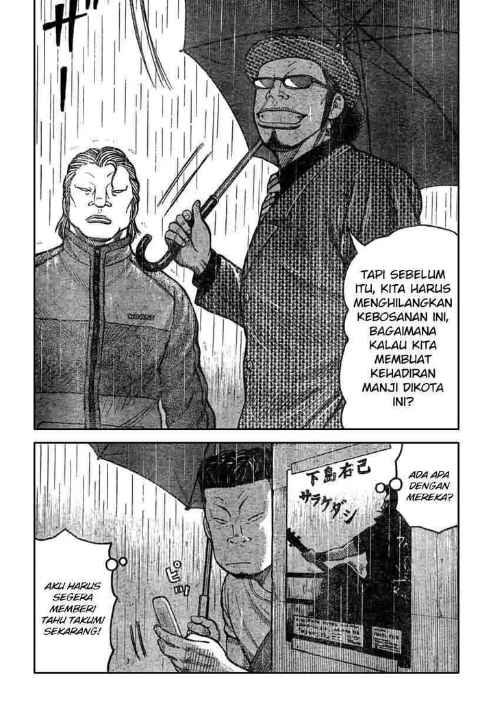 image-komik-worst-chapter-114-12/45