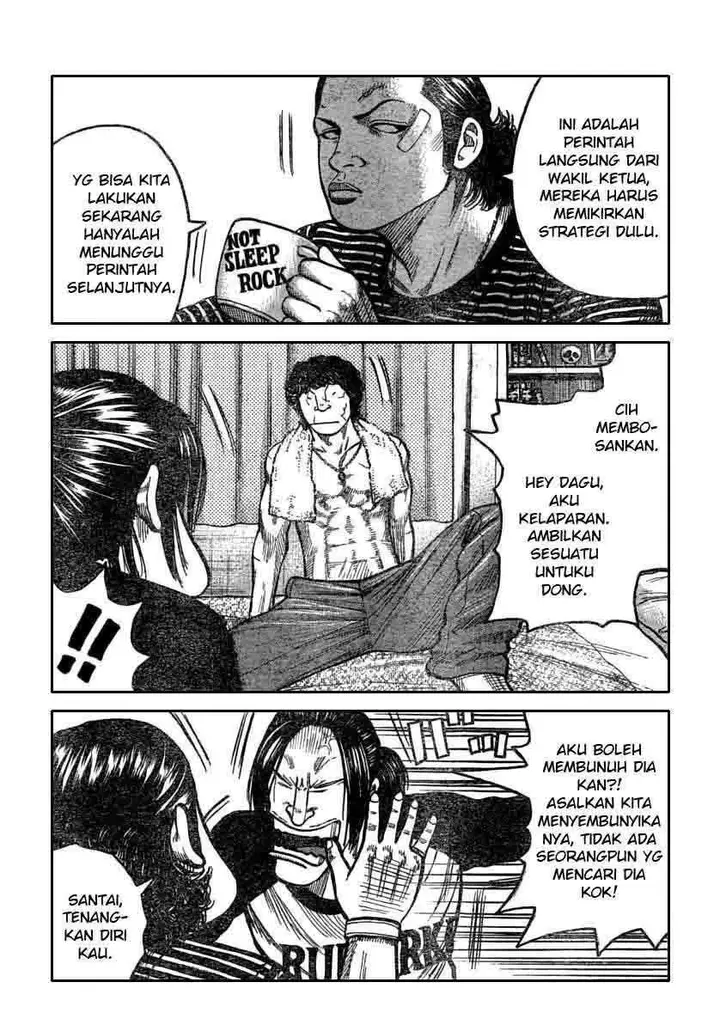 image-komik-worst-chapter-114-15/45