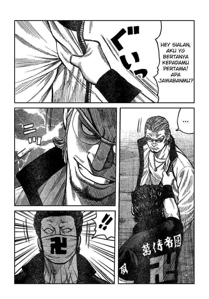 image-komik-worst-chapter-114-24/45