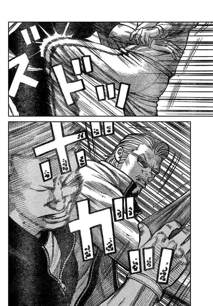 image-komik-worst-chapter-114-26/45