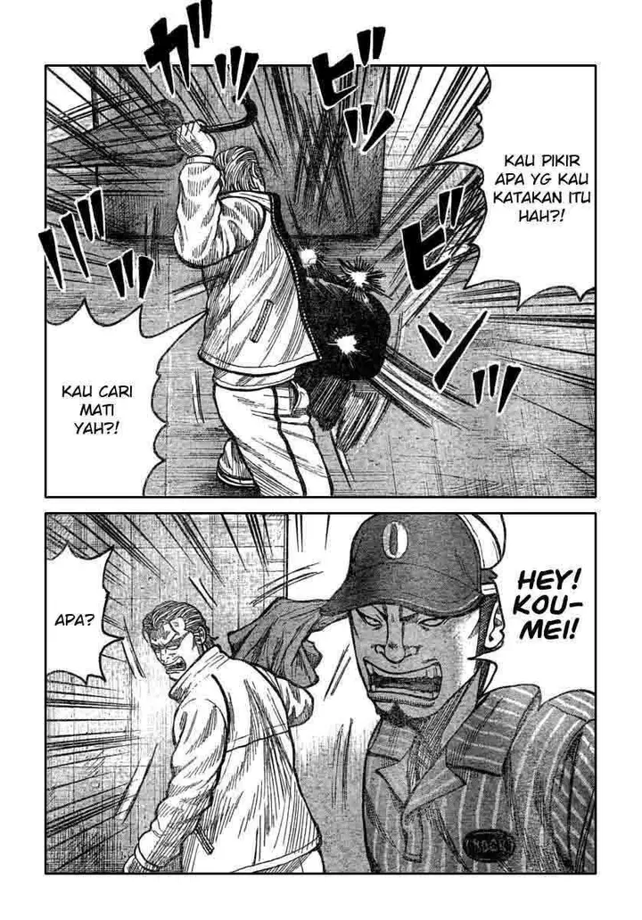 image-komik-worst-chapter-114-27/45