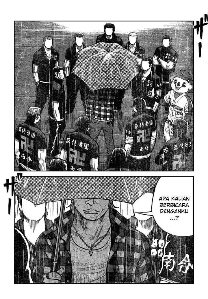 image-komik-worst-chapter-114-31/45