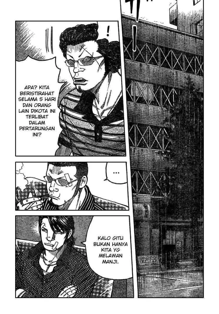 image-komik-worst-chapter-114-37/45