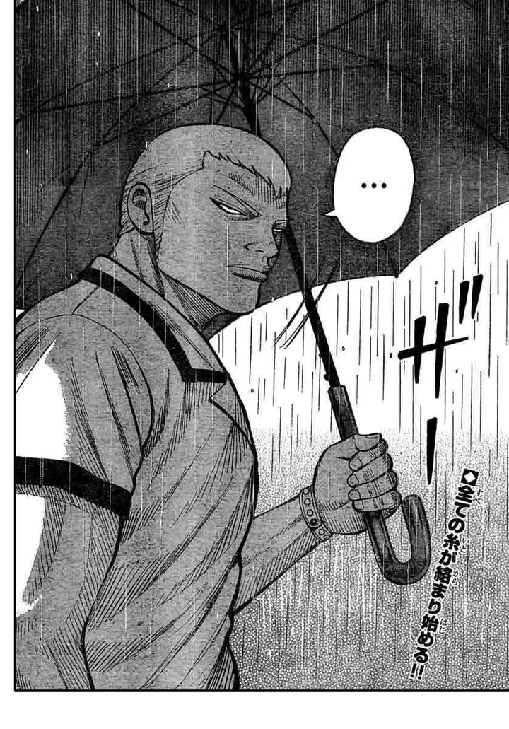 image-komik-worst-chapter-114-44/45