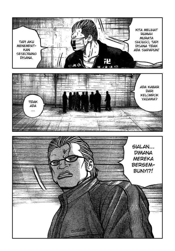 image-komik-worst-chapter-115-23/46