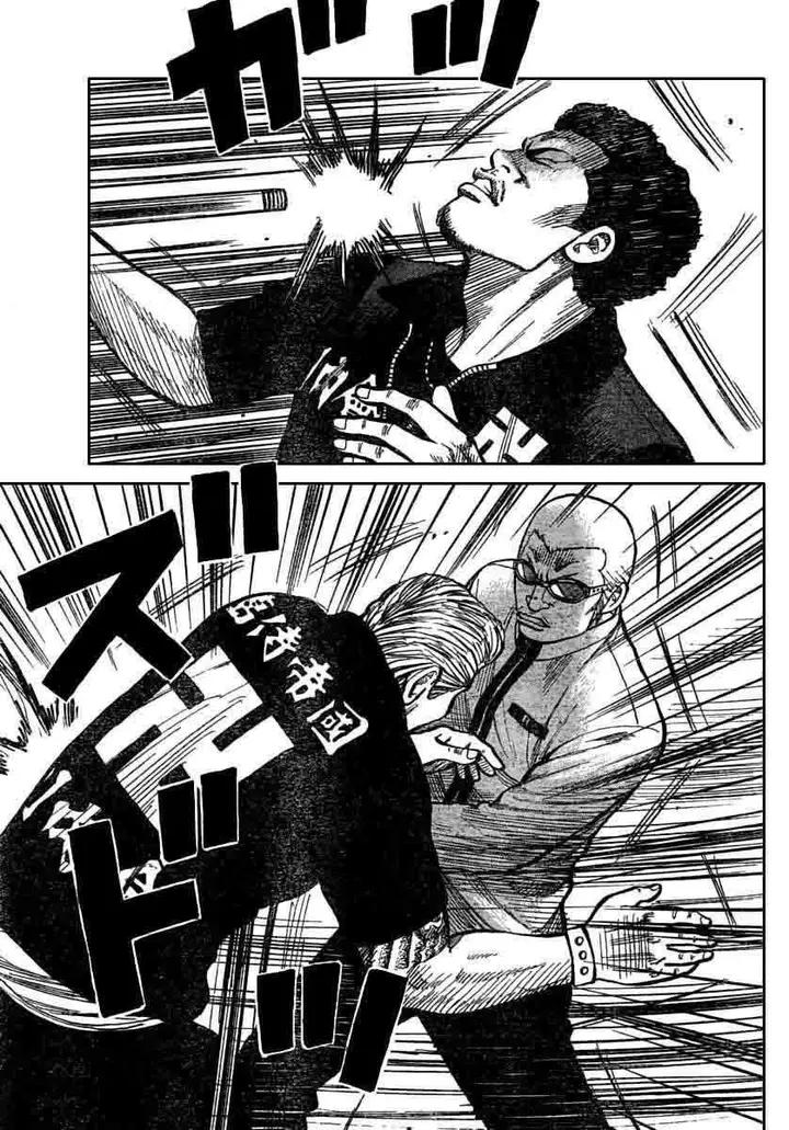 image-komik-worst-chapter-115-32/46