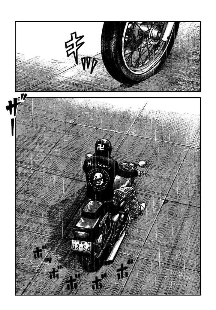 image-komik-worst-chapter-115-36/46