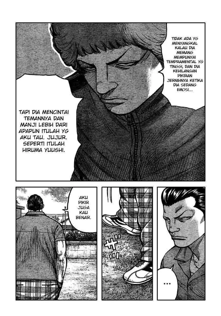 image-komik-worst-chapter-115-43/46