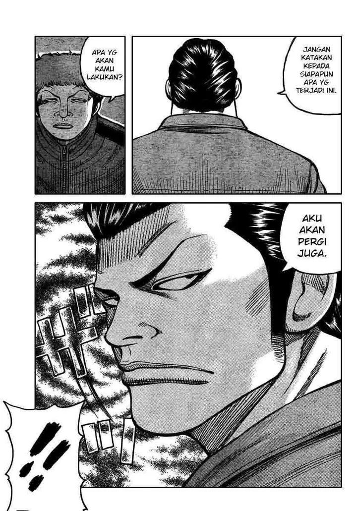 image-komik-worst-chapter-115-44/46