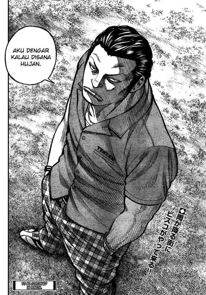 image-komik-worst-chapter-115-45/46