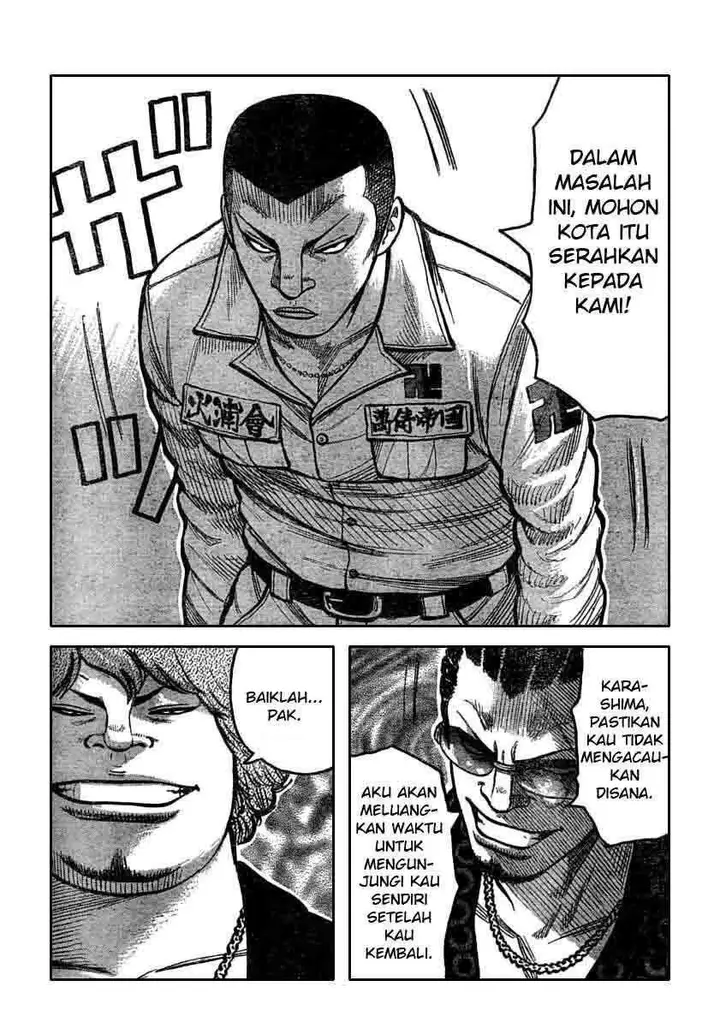 image-komik-worst-chapter-116-21/44