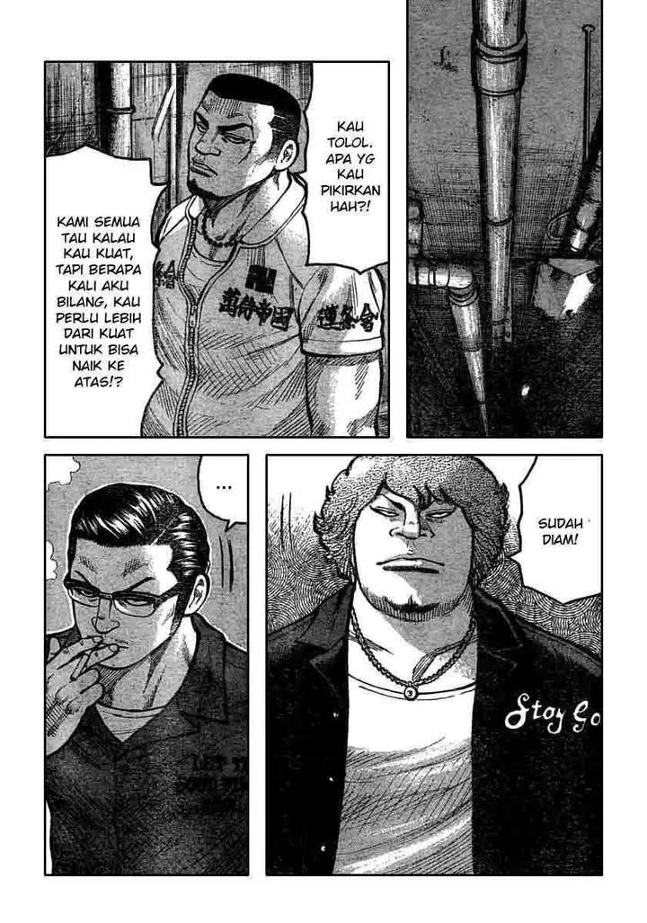 image-komik-worst-chapter-116-22/44