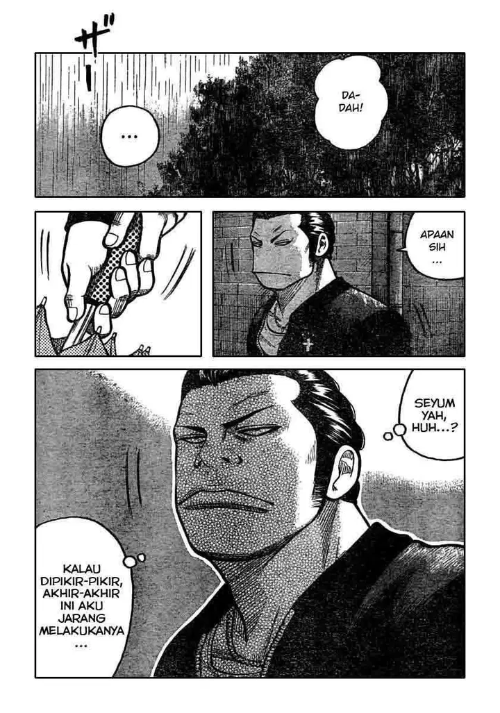 image-komik-worst-chapter-116-35/44