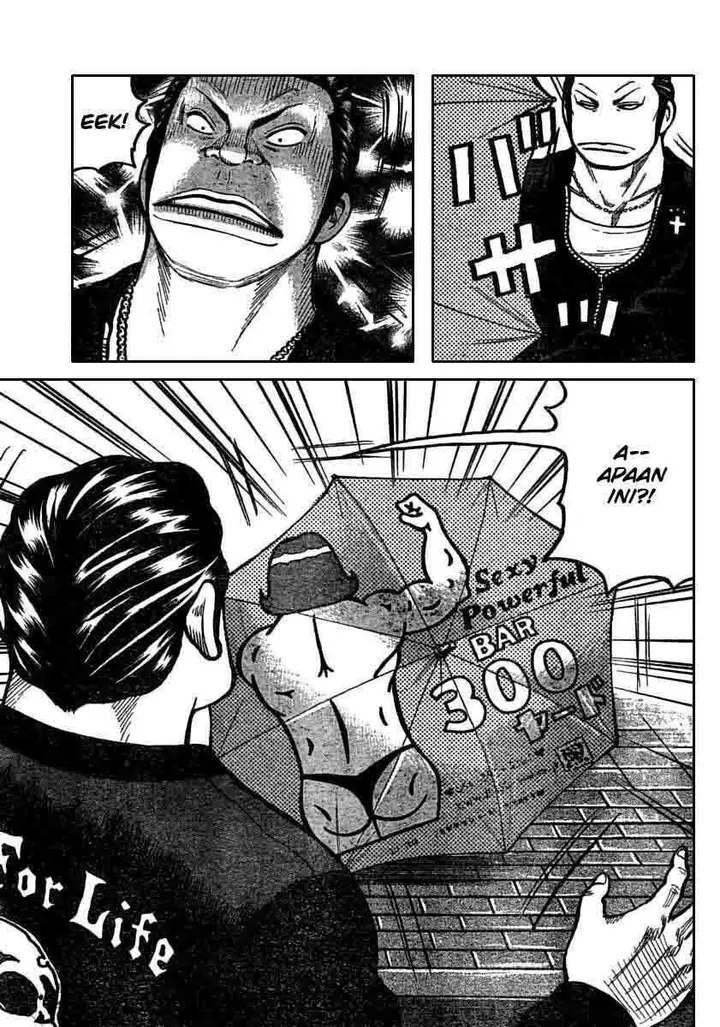 image-komik-worst-chapter-116-36/44
