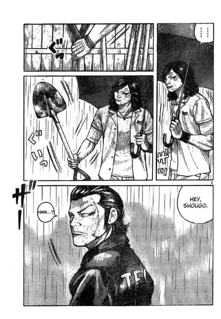 image-komik-worst-chapter-117-4/47