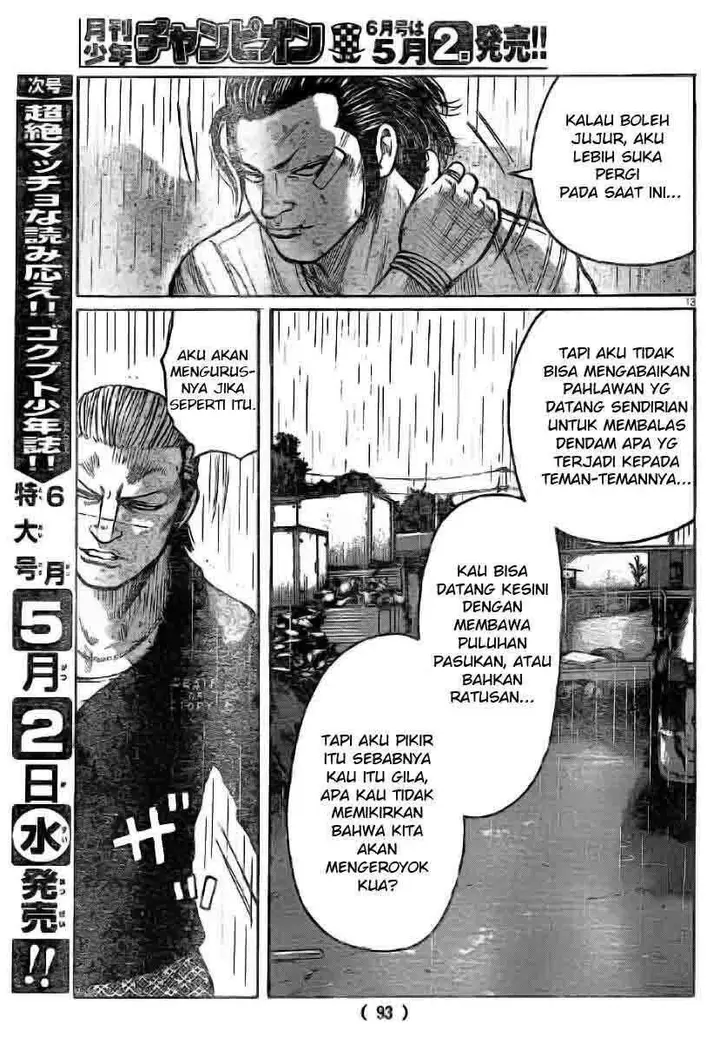 image-komik-worst-chapter-117-14/47