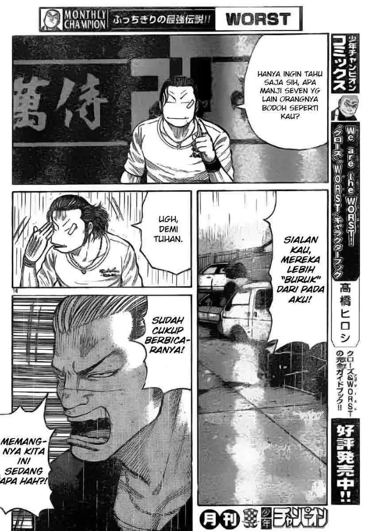 image-komik-worst-chapter-117-15/47