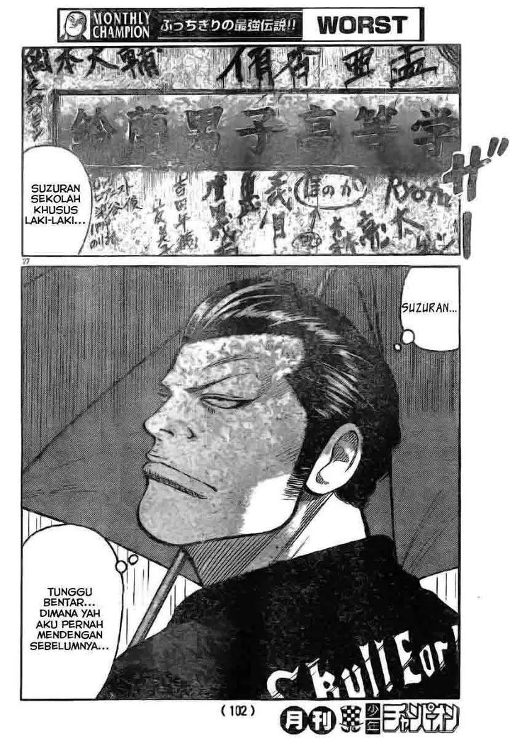 image-komik-worst-chapter-117-23/47