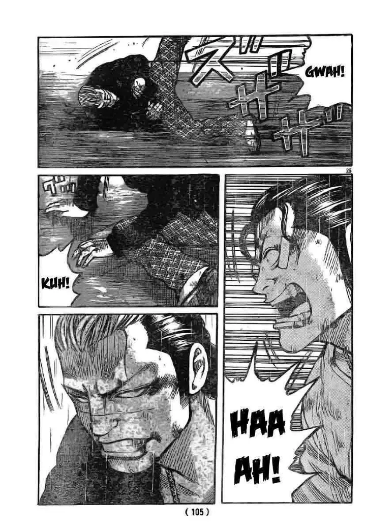 image-komik-worst-chapter-117-26/47