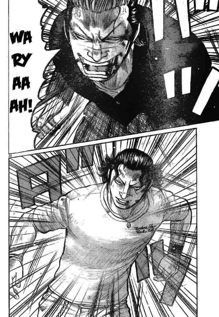 image-komik-worst-chapter-117-27/47