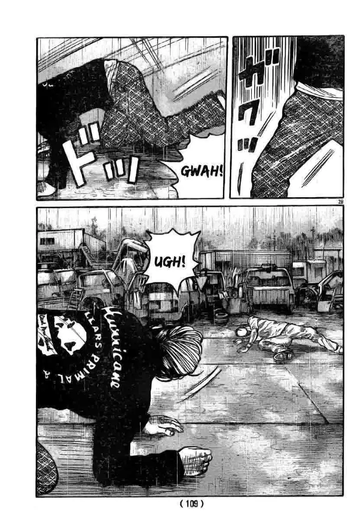 image-komik-worst-chapter-117-30/47