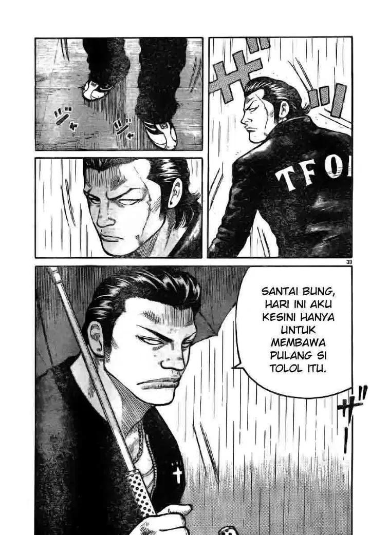 image-komik-worst-chapter-117-39/47