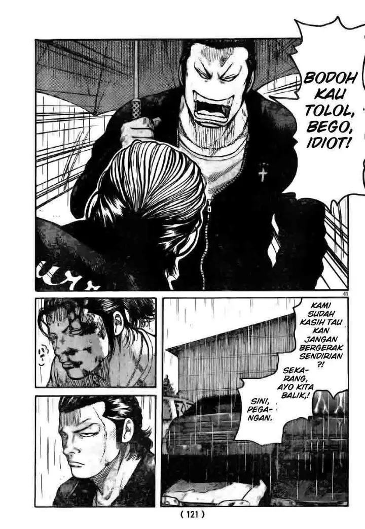 image-komik-worst-chapter-117-41/47