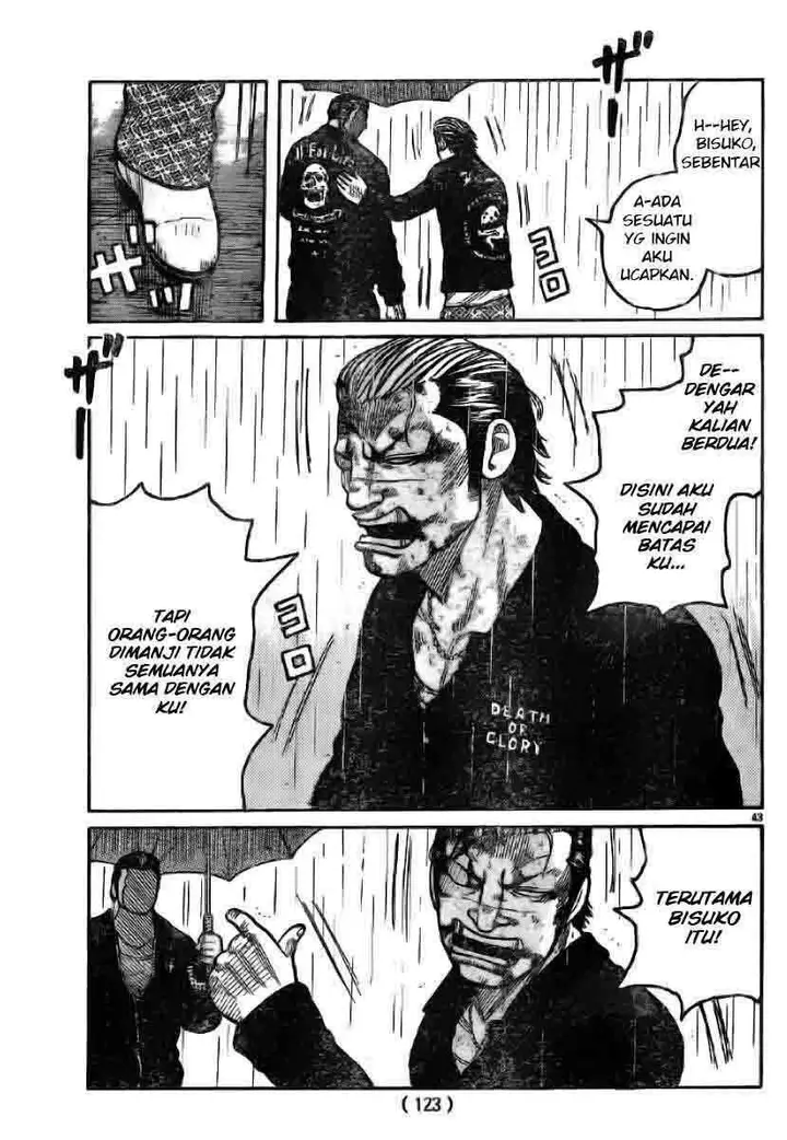 image-komik-worst-chapter-117-43/47