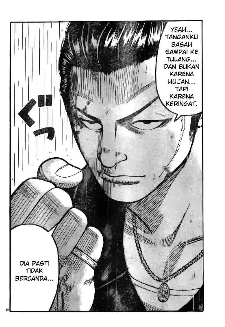 image-komik-worst-chapter-117-46/47