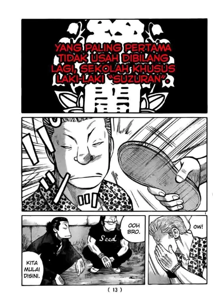 image-komik-worst-chapter-118-3/44