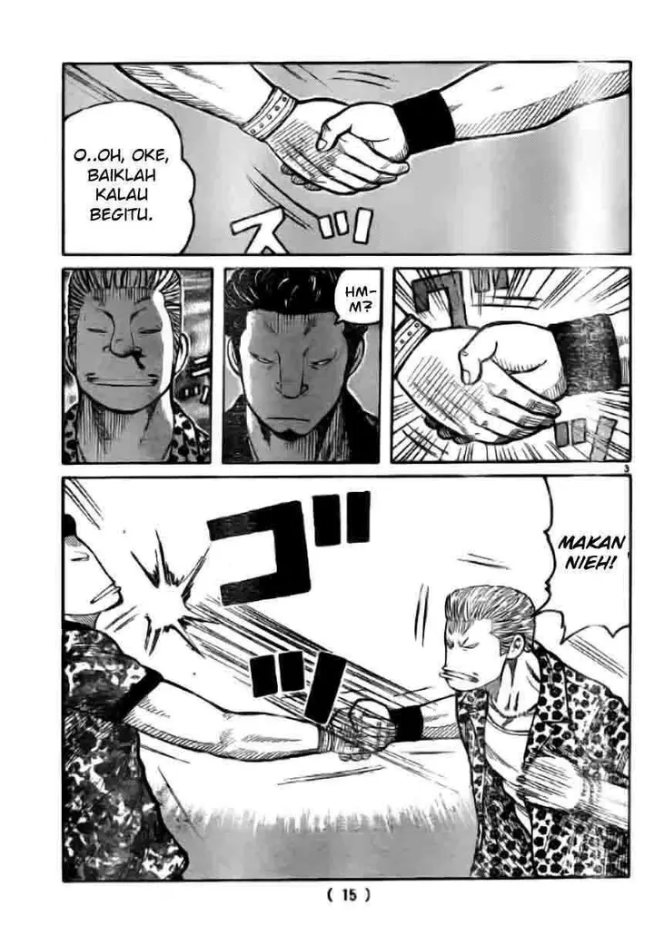 image-komik-worst-chapter-118-5/44