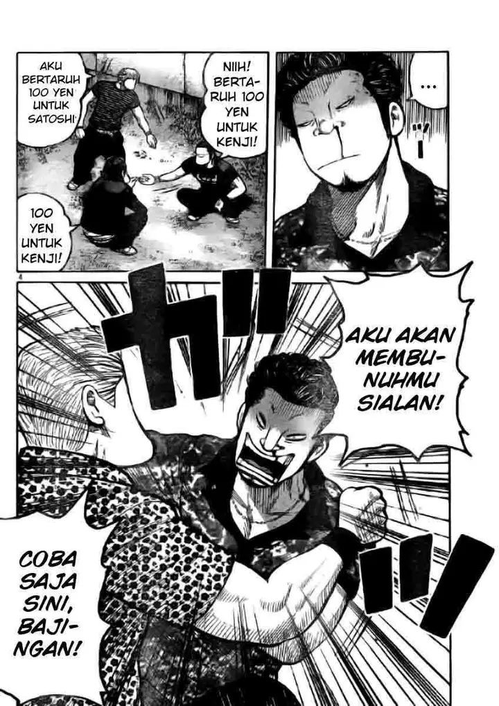 image-komik-worst-chapter-118-6/44