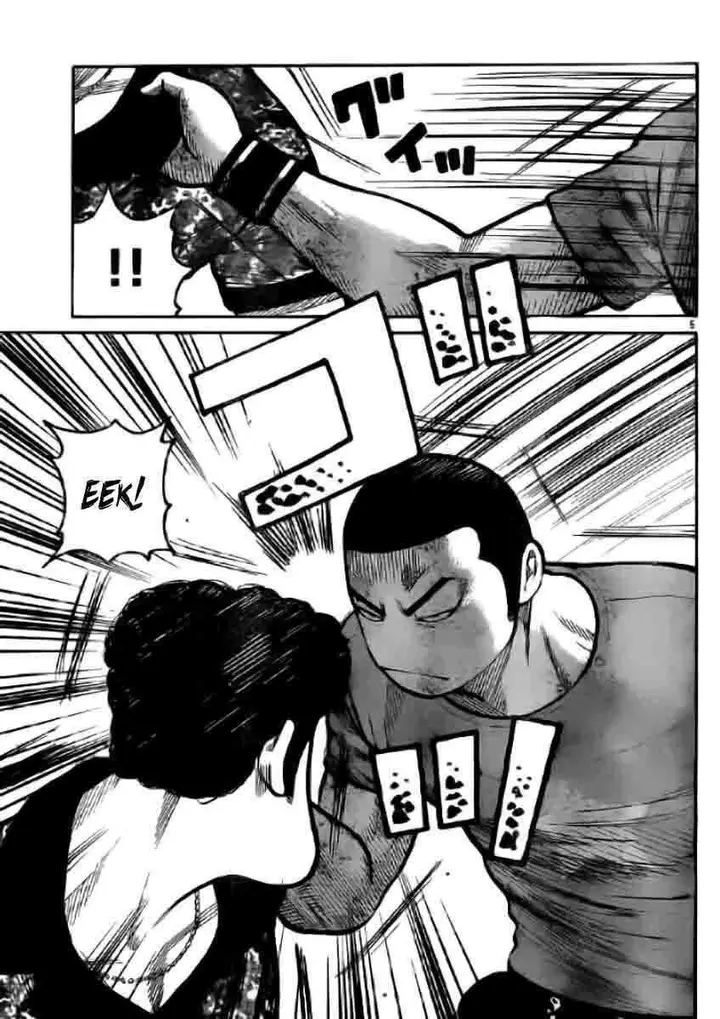 image-komik-worst-chapter-118-7/44