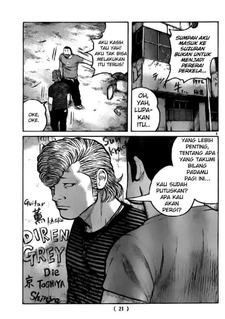 image-komik-worst-chapter-118-11/44