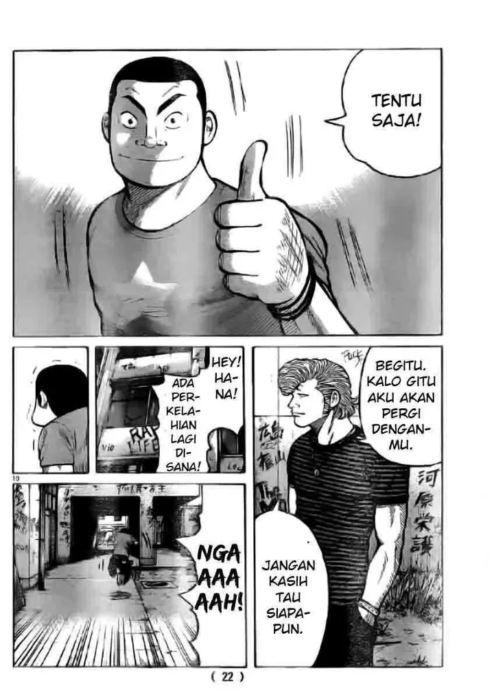 image-komik-worst-chapter-118-12/44