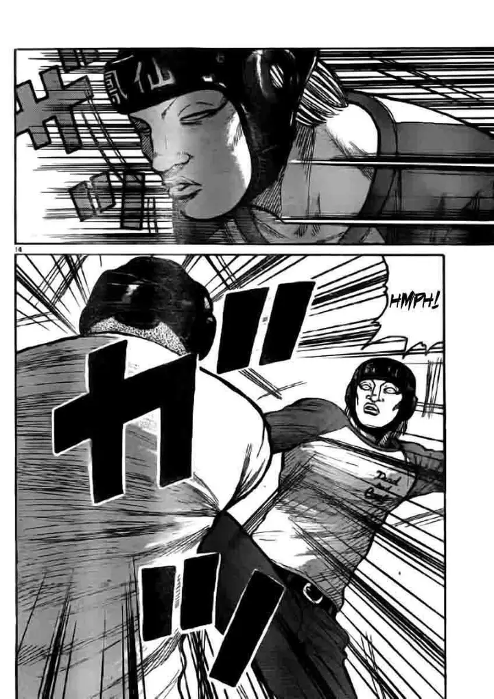 image-komik-worst-chapter-118-15/44