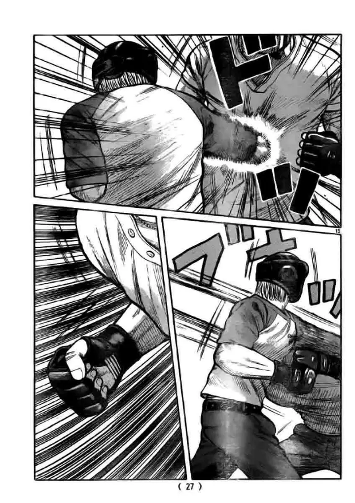 image-komik-worst-chapter-118-16/44