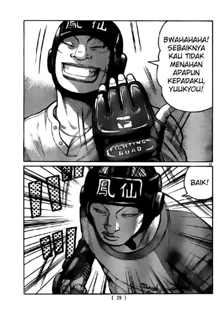 image-komik-worst-chapter-118-18/44